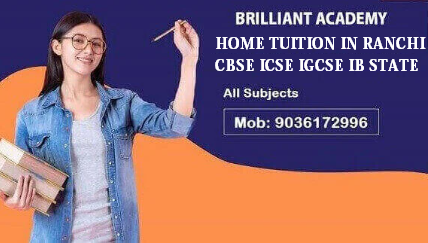 home tutors in ranchi, home tuition in ranchi, home tutor in ranchi, private tutor in ranchi, one to one tutor in ranchi, tutor in ranchi near me, Private Teachers in ranchi, Private Tutors in ranchi, Tuition in ranchi, home tuitions in ranchi, private tuitions in ranchi, private tutors in ranchi