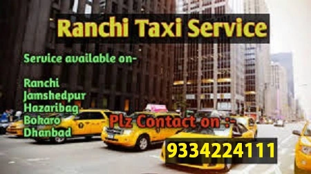 taxi from ranchi airport to Kolkata
